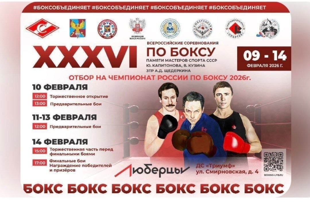    Карельский боксёр Константин Опольский выступит на всероссийских соревнованиях © Федерация бокса Республики Карелия