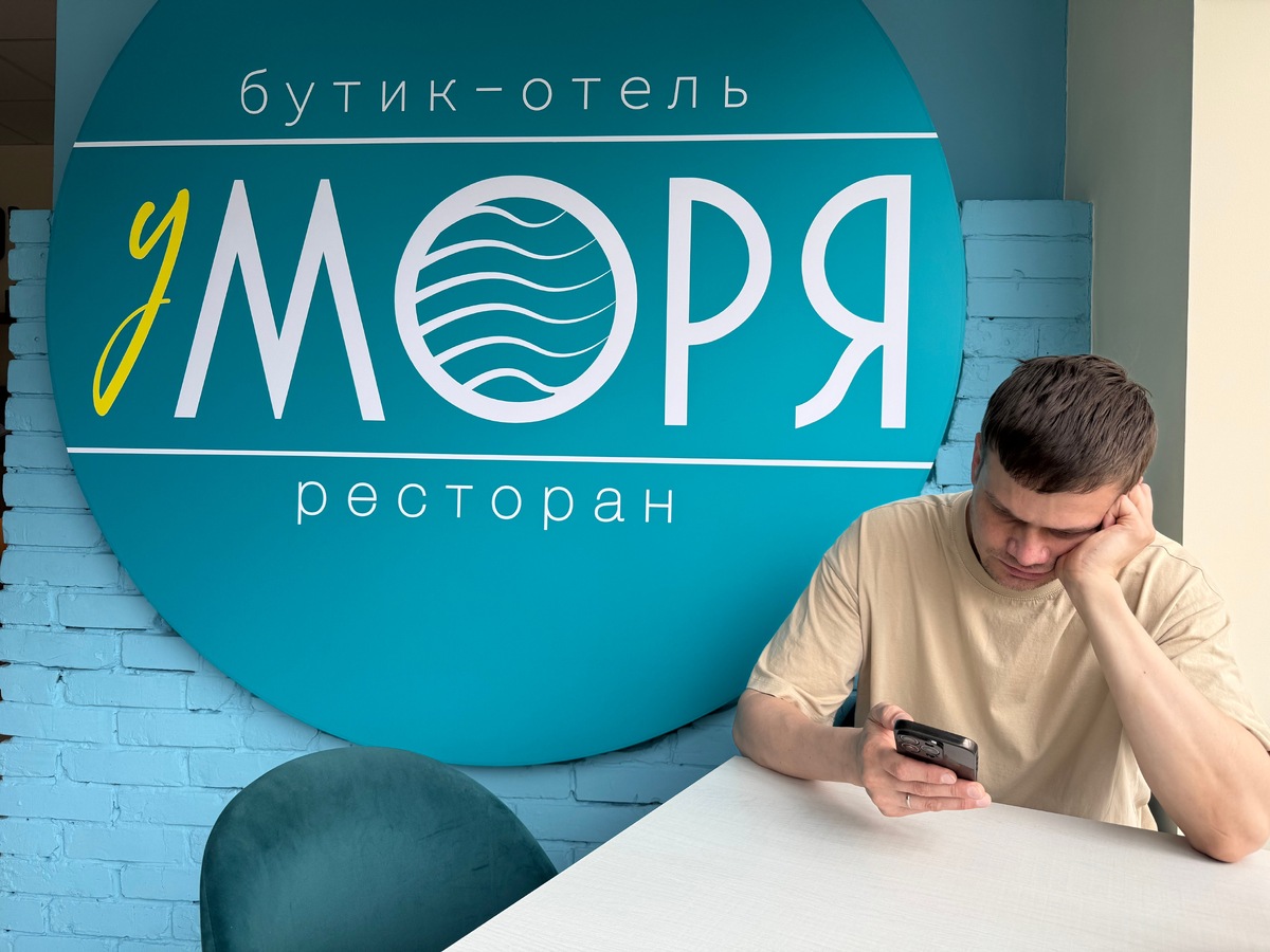 Ждали завтрака мы в приятной обстановке