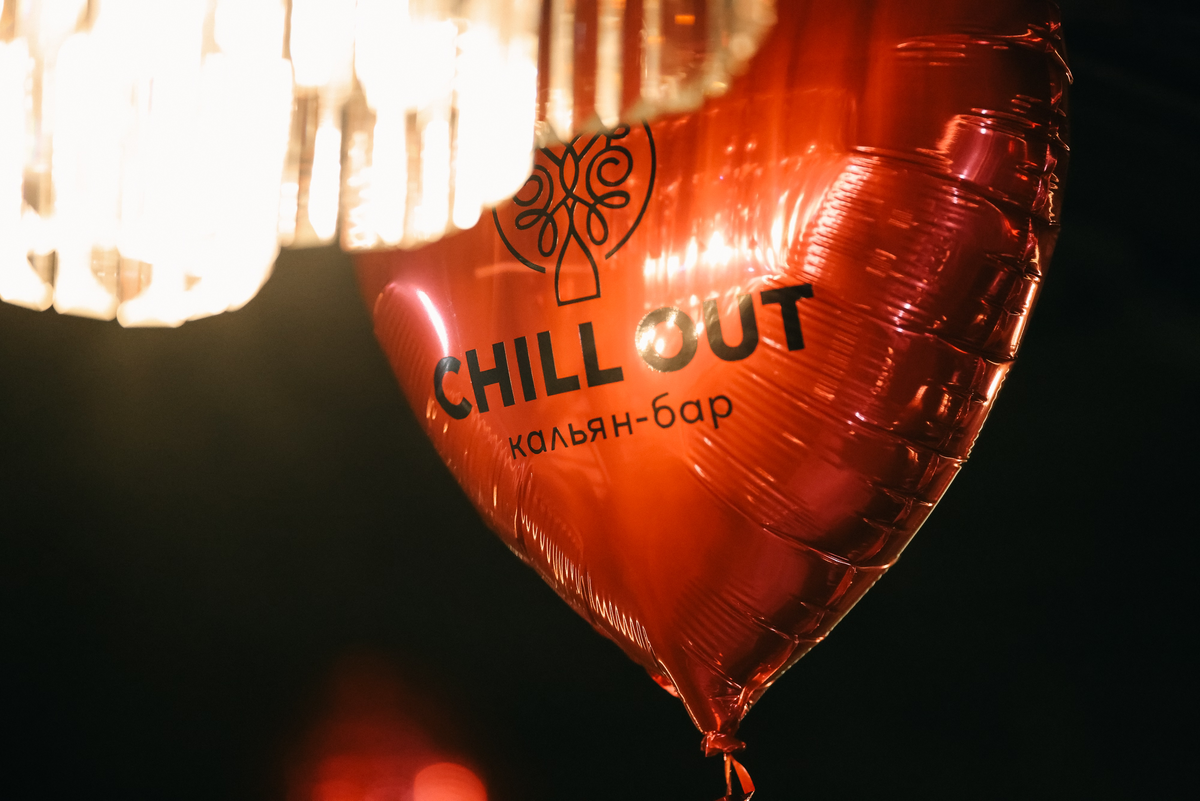 Февраль, 2025 год