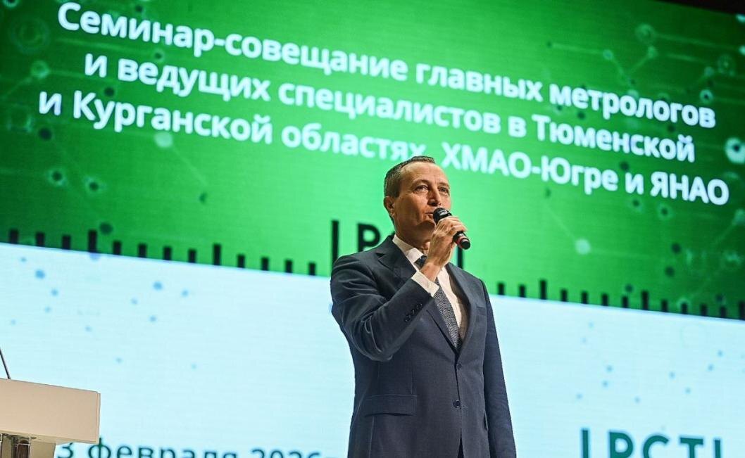 Сергей Елесин, ИА "Тюменская линия"