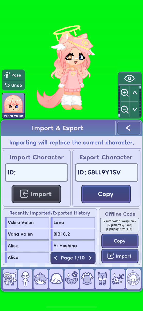 Вот код кому надо