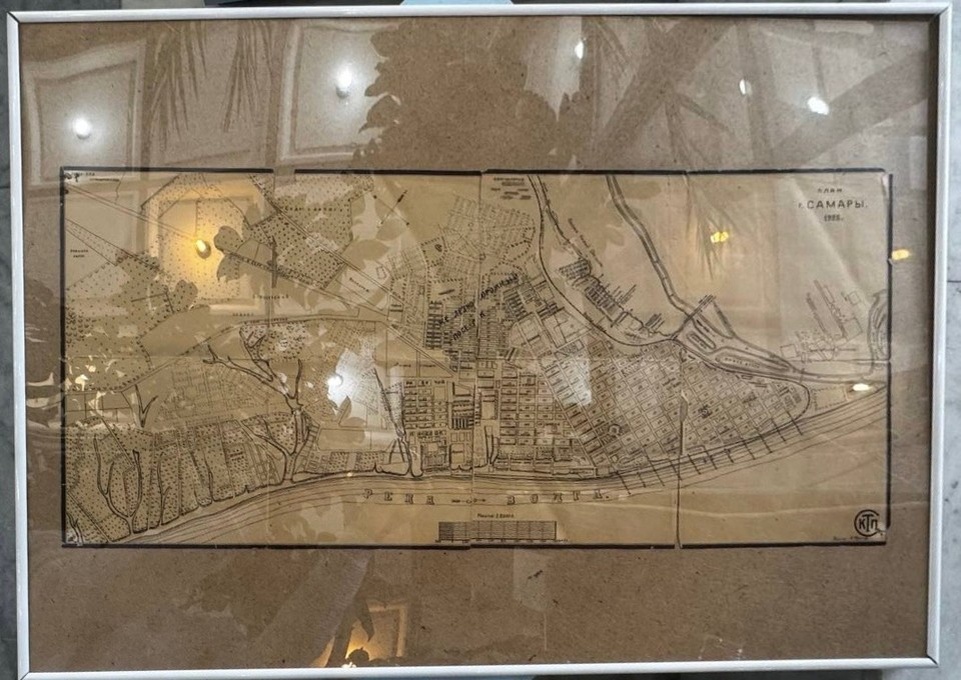    Генплан Евгений Парадеев купил на онлайн-аукционе Роман ГЕРАСЬКОВ