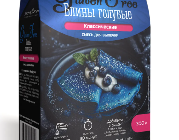 Черные, голубые, розовые , леопардовые. И это всё про блины