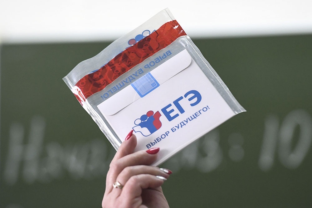    ЕГЭ по английскому языку состоит из двух частей - письменная и устная. / Фото: Кирилл Кухмарь/ТАСС