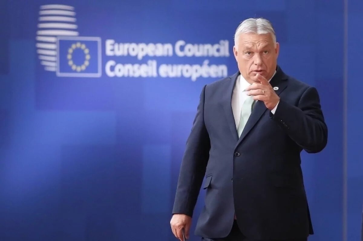    Орбан заявил, что Евросоюз и Украина открыто объявили Венгрии войну