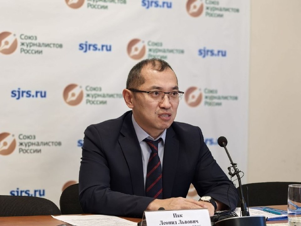    Леонид Пак: «Если ФАС объявляет крупномасштабную проверку, мы обязательно примем участие в этом процессе» Дарья ДОЛИНИНА