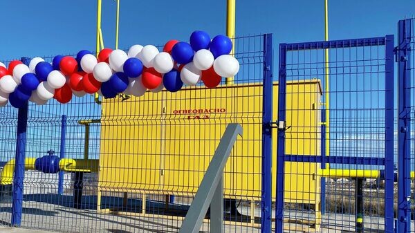    © Минтопэнерго Крыма