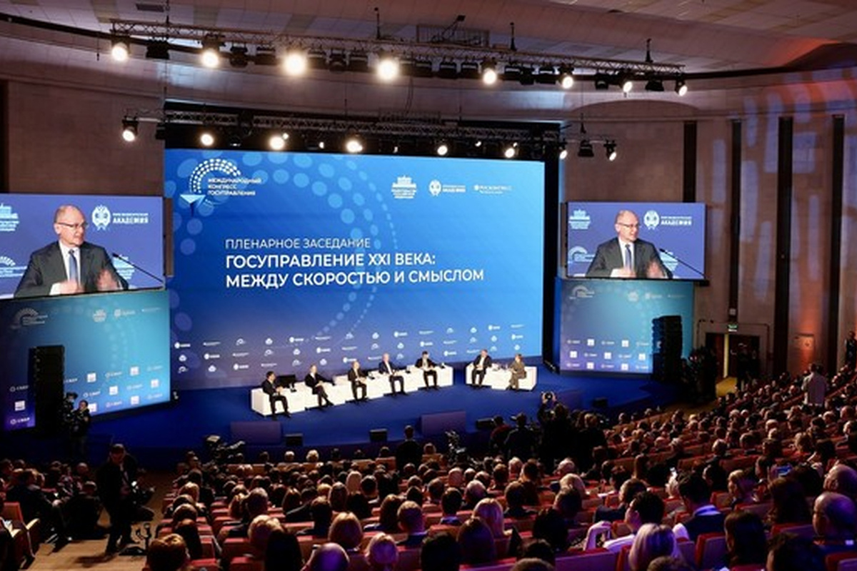    Фото: Правительство России, источник: government.ru