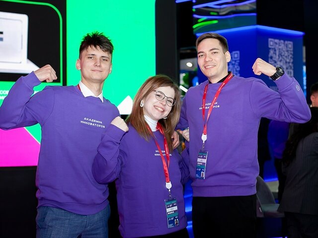    Фото: пресс-служба департамента предпринимательства и инновационного развития города Москвы