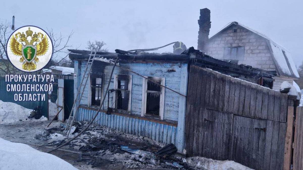    Фото: Прокуратура Смоленской области / Telegram