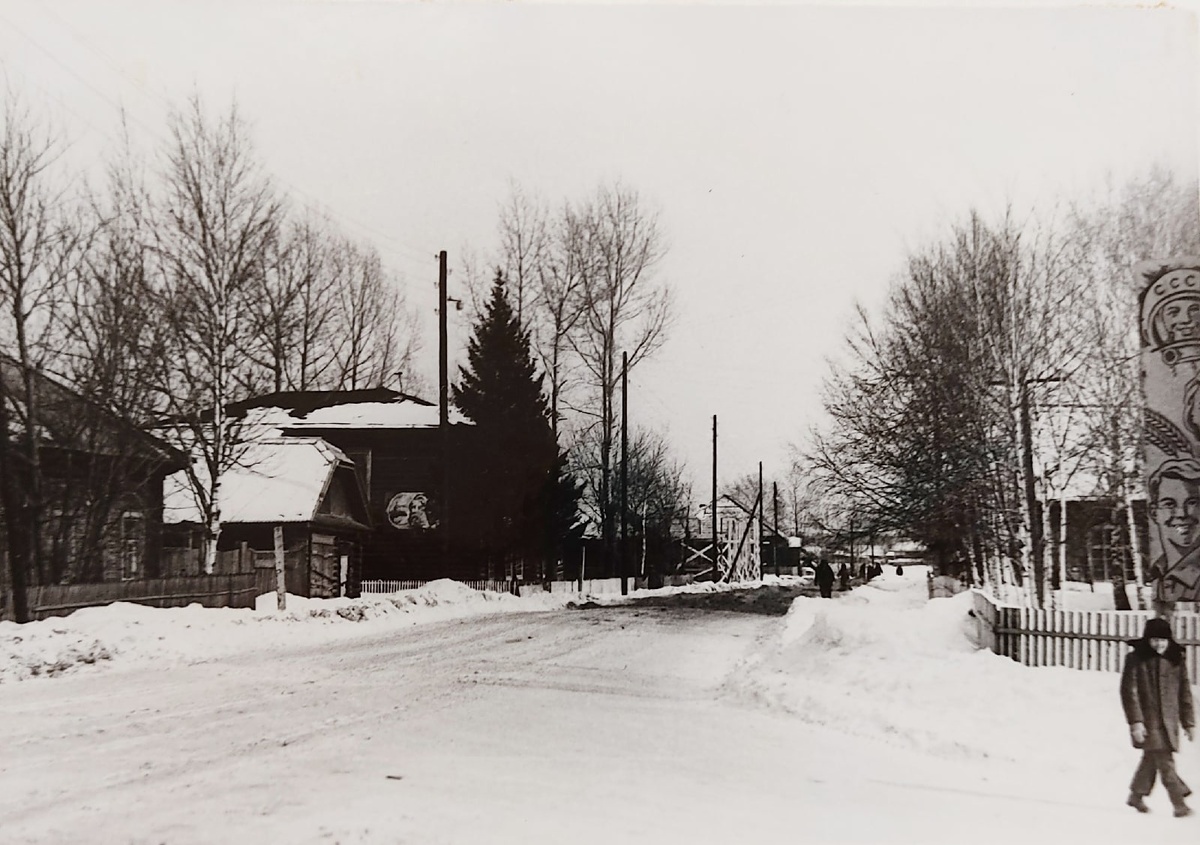 ул. Ленинская 1970е годы