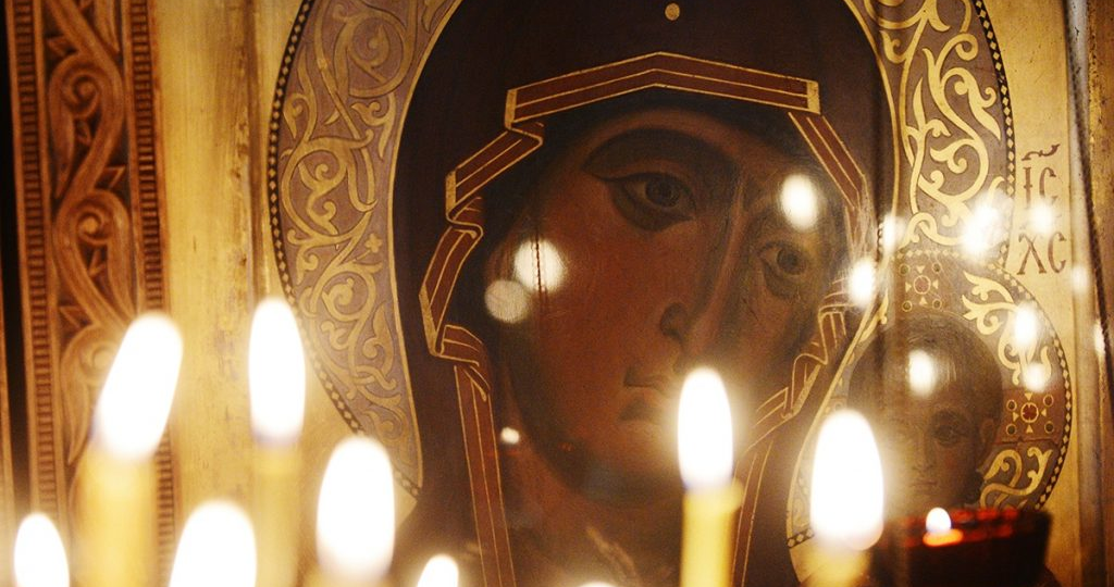 Что обрести внутреннее равновесие - читайте чаще эту молитву