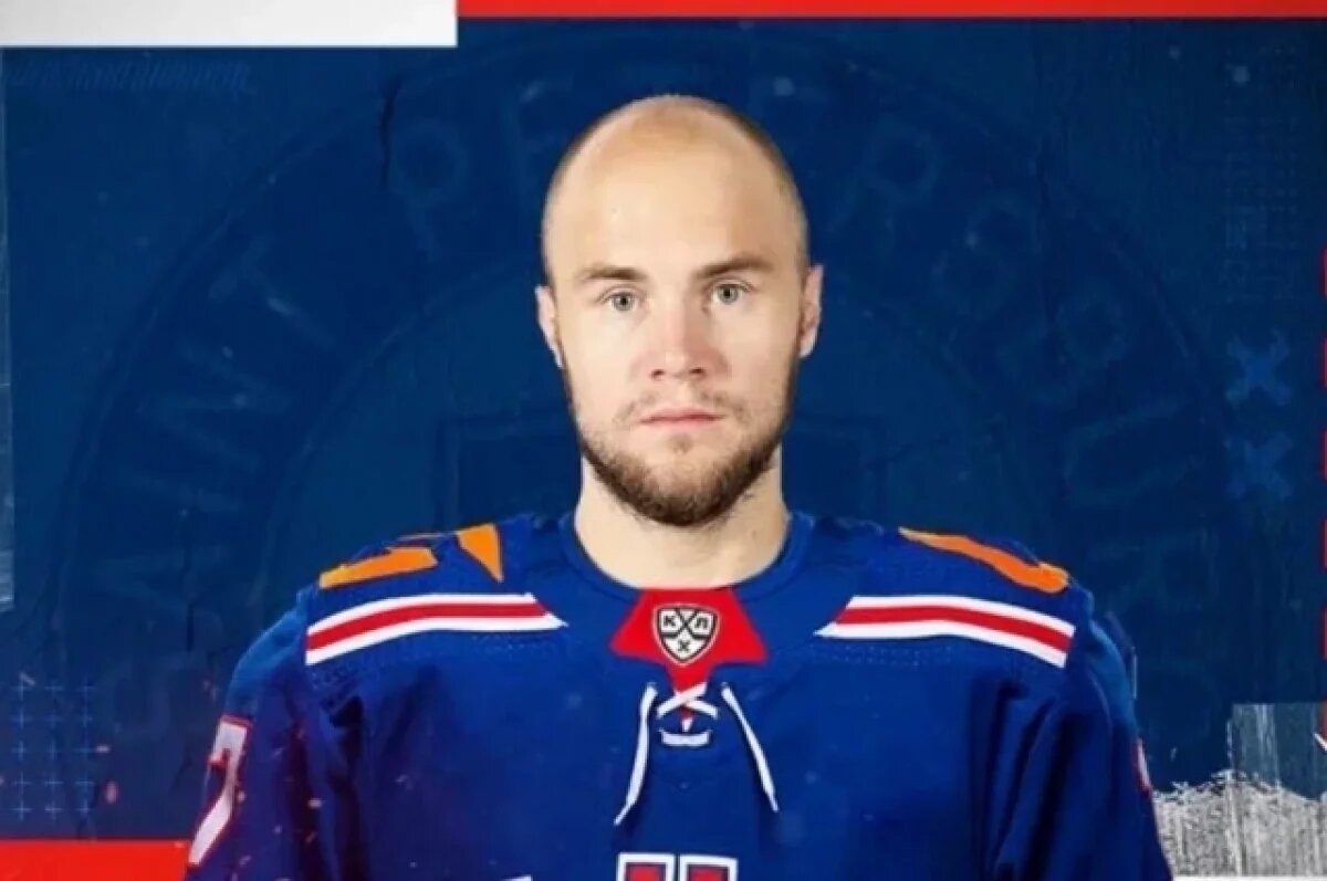    Известна причина смерти 32-летнего экс-игрока СКА Артема Федорова