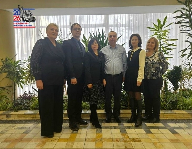   Год единства народов России Редакция Газеты