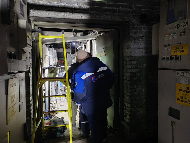     фото: администрация Владивостока