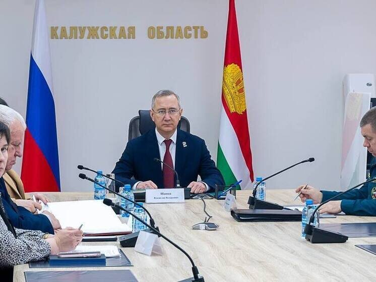     Фото: Владислав Шапша/ТГ