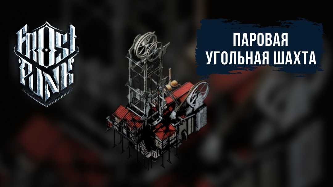 Создать карусель