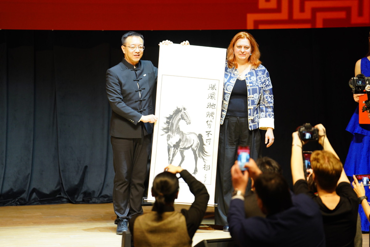 «Увертюра Праздника весны»