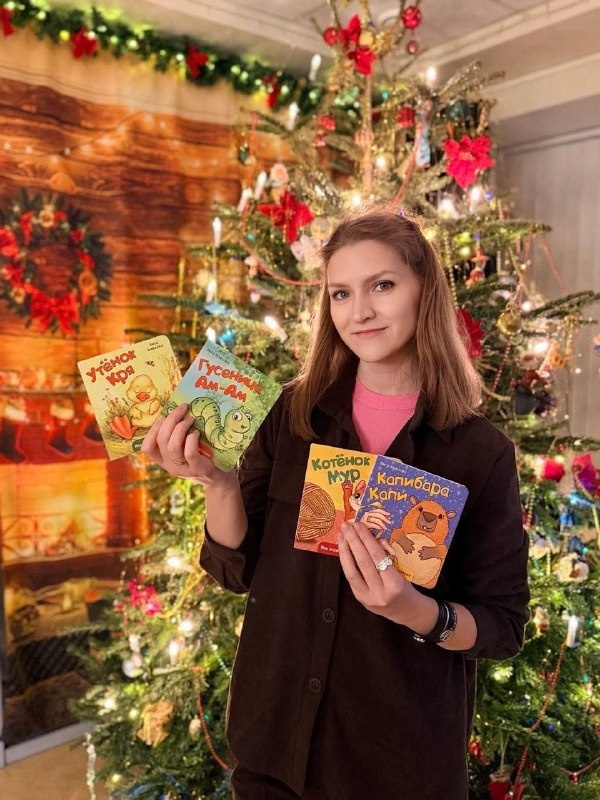 Детская писательница Нюта Яковлева