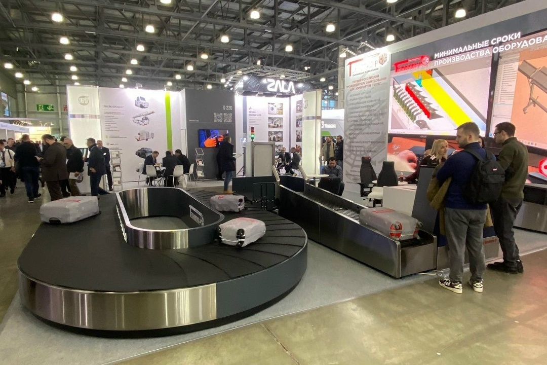 Создать карусель