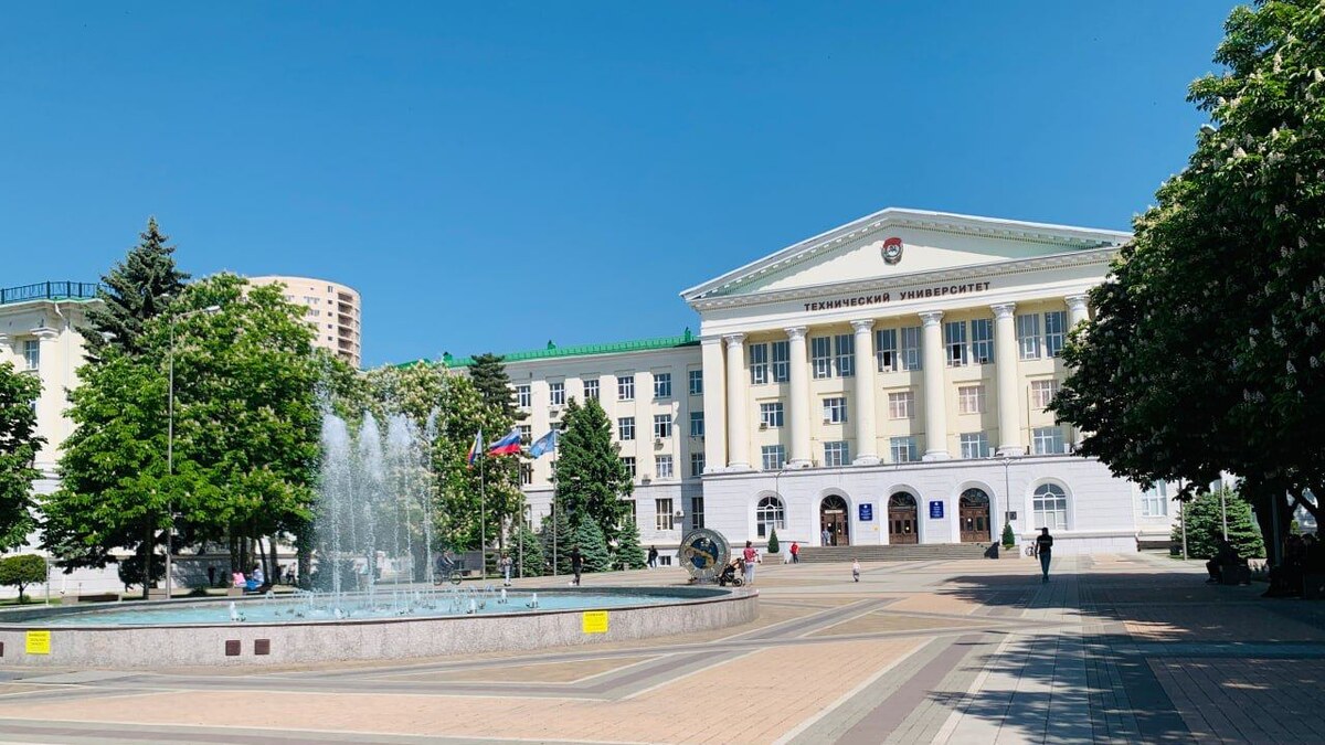 Фото: РБК Юг