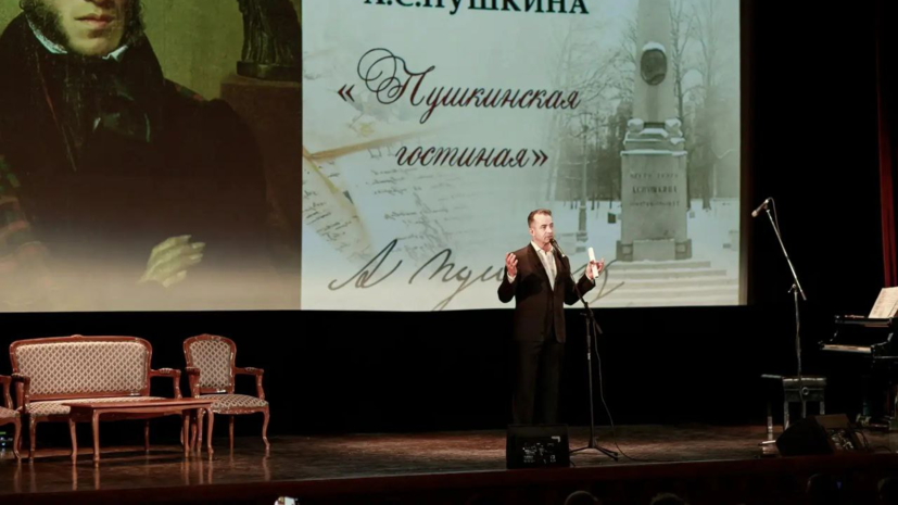    Василий Федосов. Бюро пропаганды художественной литературы.