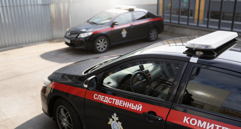    Фото youtvnews.com