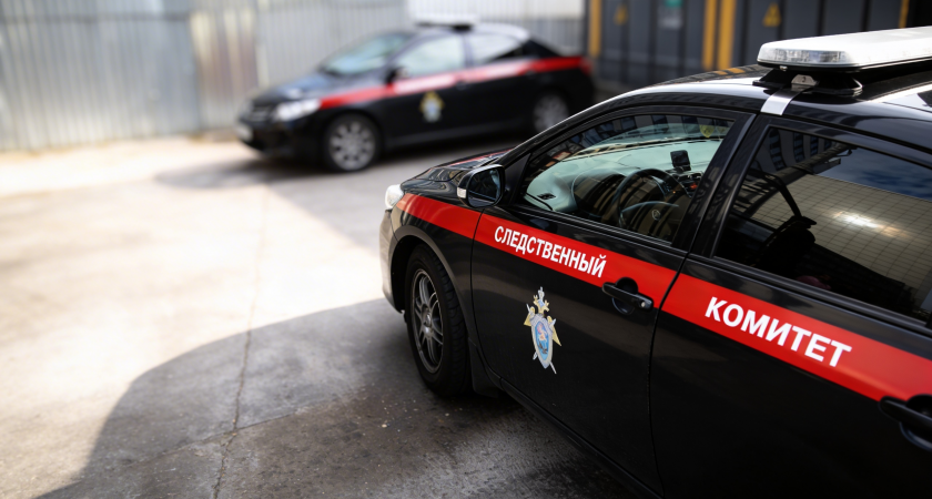    Фото youtvnews.com