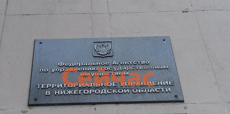    Фото: Яндекс Иван Воробьев