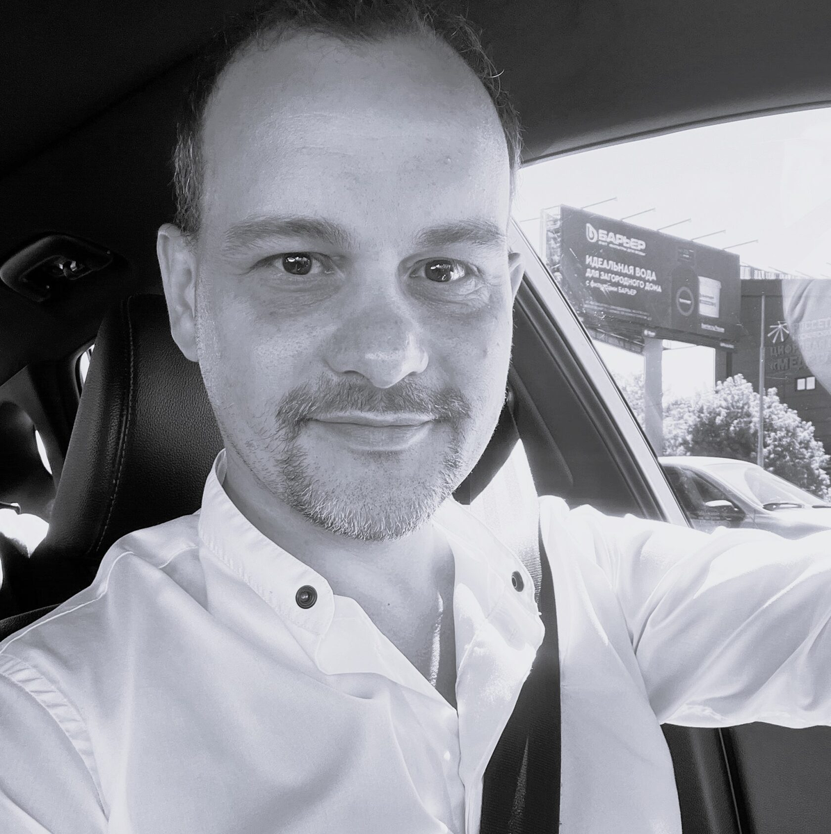 Актон Каукин. Помогу стартапом с IT рынком и бюджетами, архитектурой, аудитом и due-diligence. Коротко обо мне можно посмотреть здесь https://startupschoolsk.ru/trackers/tproduct/712819787-225650121802-kaukin-anton