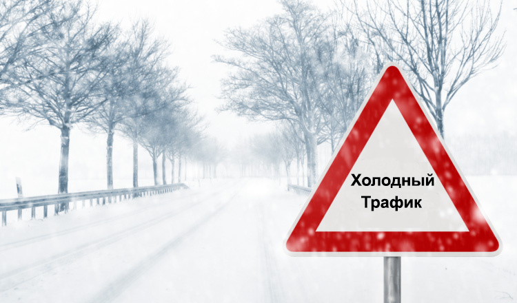 Взято из открытых источников.