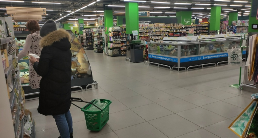    Pro Город (архив)