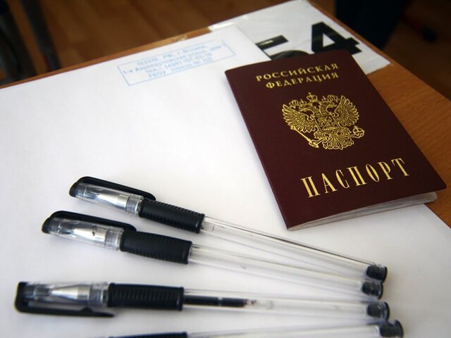    Фото: портал мэра и правительства Москвы