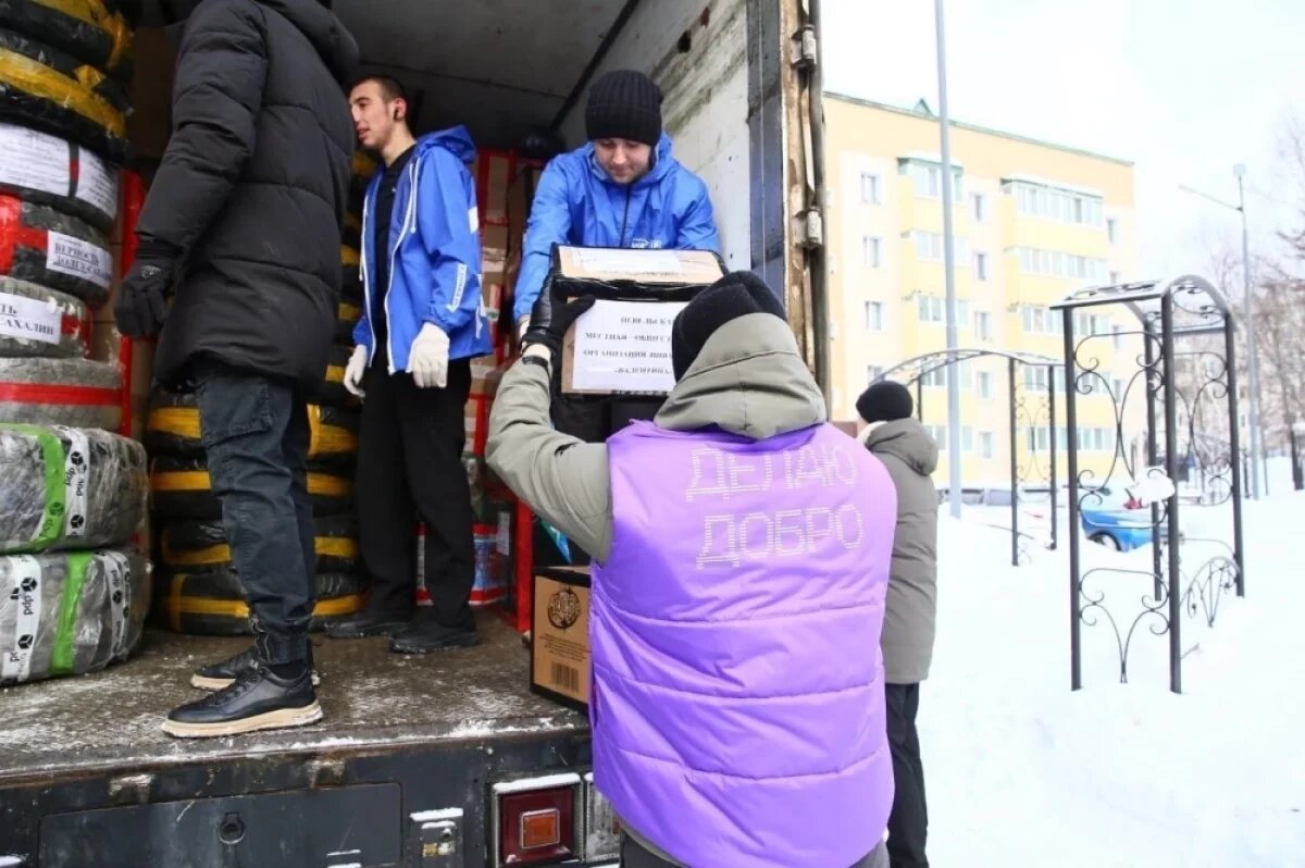    Жители Сахалина собрали для бойцов СВО более 14 тонн праздничных посылок