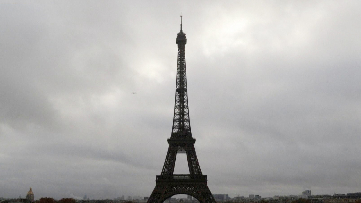    Первый канал