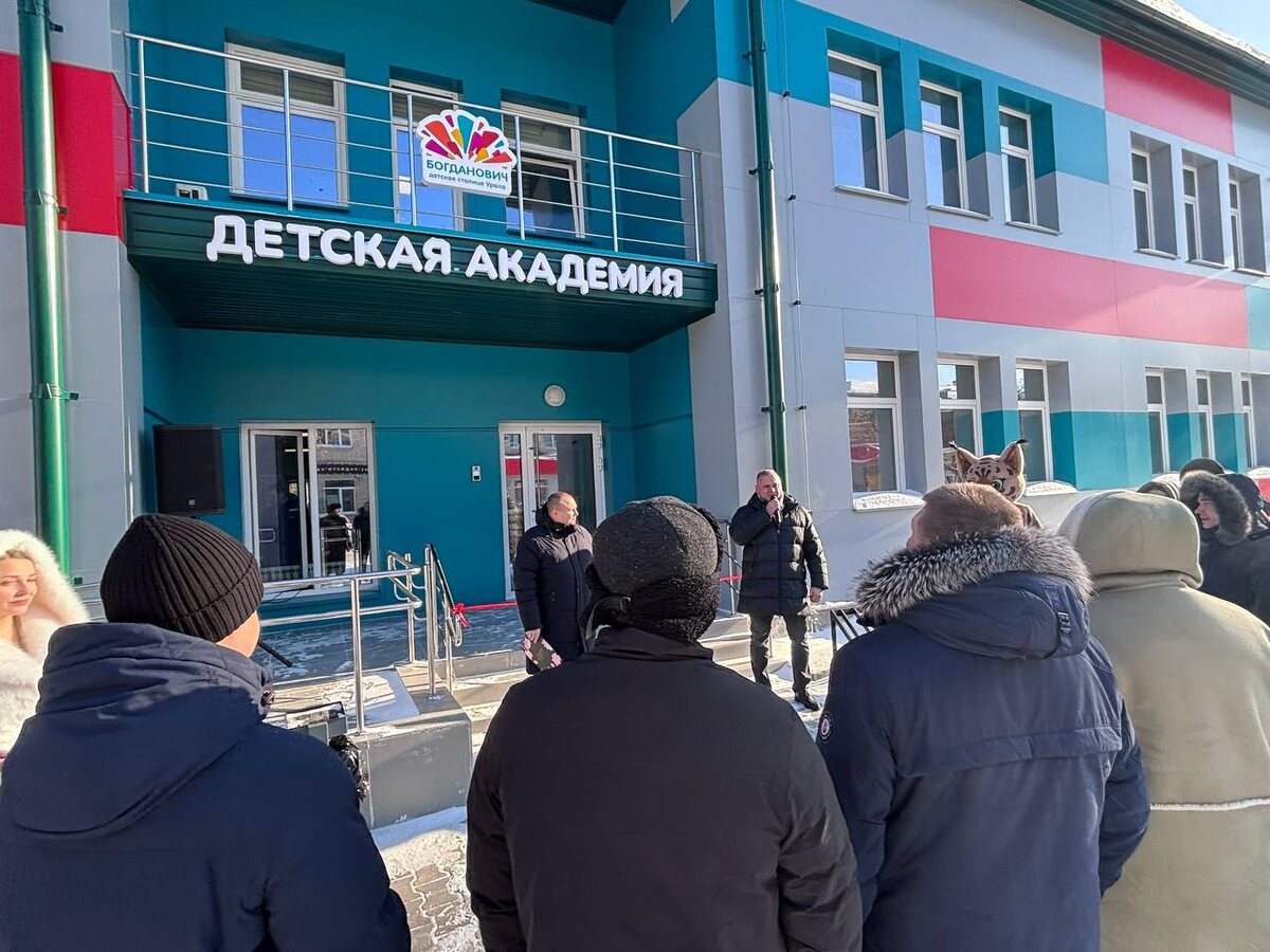 Фото: с личной страницы главы Богдановича Олега Нейфельда в соцсети «ВКонтакте»