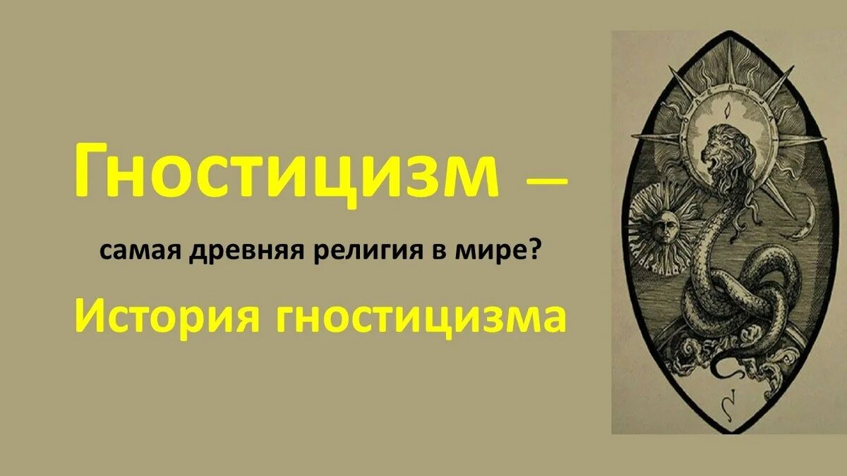 Взято из открытых интернет источников для иллюстрации.