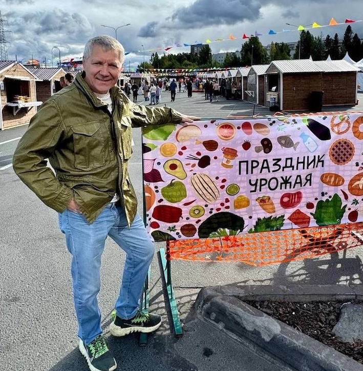 Леонид Белуга