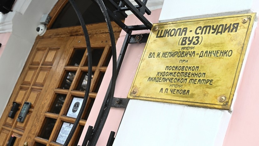   РИА Новости Кристина Кормилицына