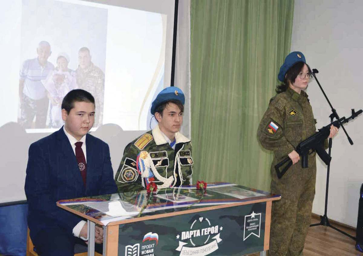 ФОТО С ВК ГАФУРИЙСКОГО РАЙОНА 