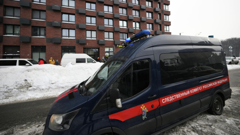   РИА Новости