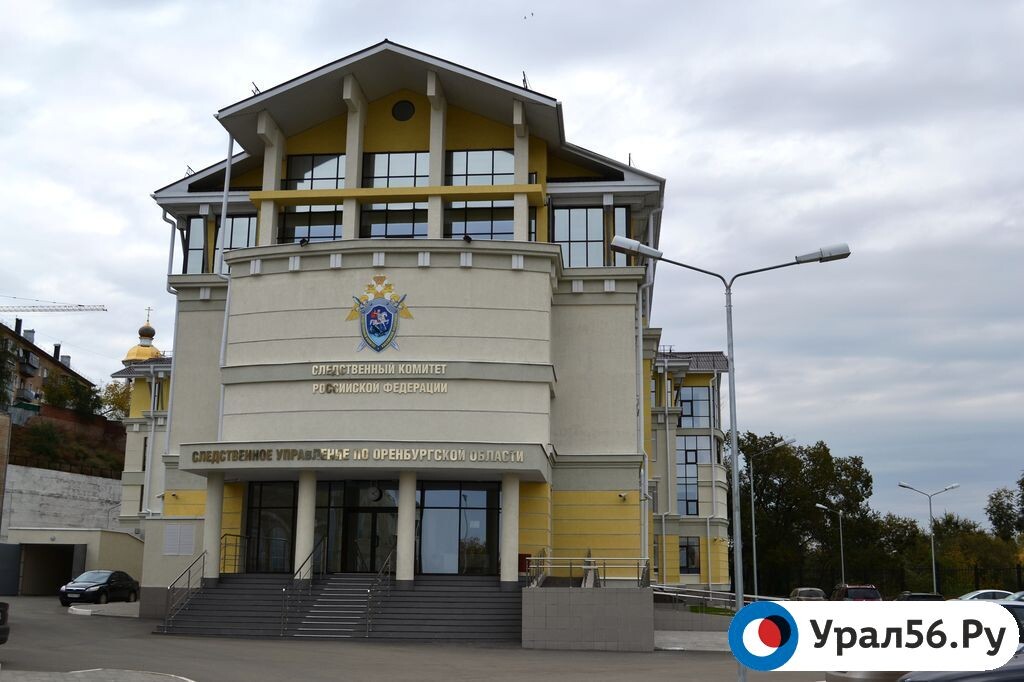    Водитель в мороз высадил подростков из автобуса на маршруте Оренбург – Сергиевка. Будет возбуждено уголовное дело