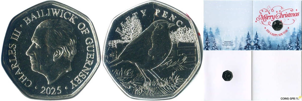 Гернси 50 пенсов 2025 — Карл III. Памятный выпуск: Рождество 2025 года. Серия: Рождественские малиновки — малиновка на ели. Интернет-магазин COINS-SPB.RU