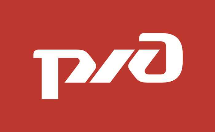    Пресс-служба ОАО «РЖД»