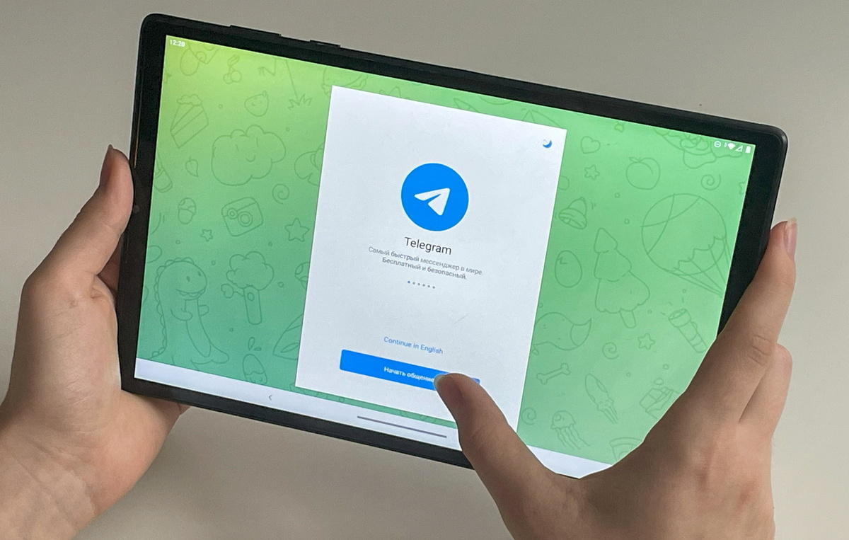 Антонина Зык/ТАСС