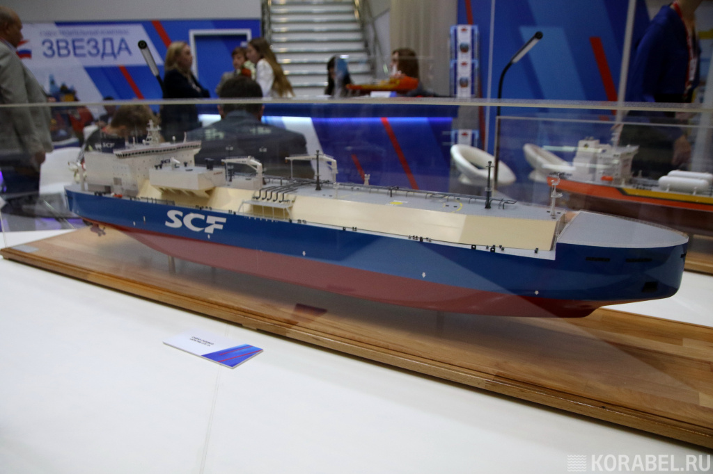 Судно-газовоз "Арктик СПГ 2" / Фото: Корабел.Ру  📷
