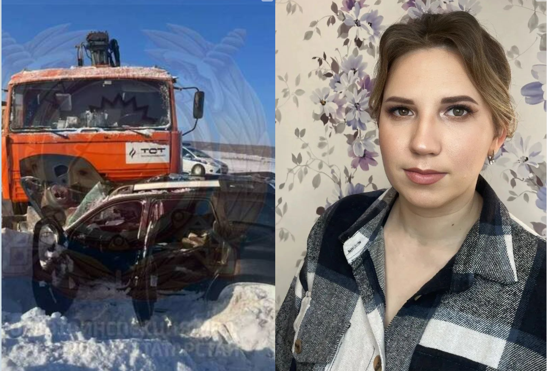 Фото: Татарстан Дәүләт автоинспекциясе сайтыннан/ Лилиянең якыннары архивыннан