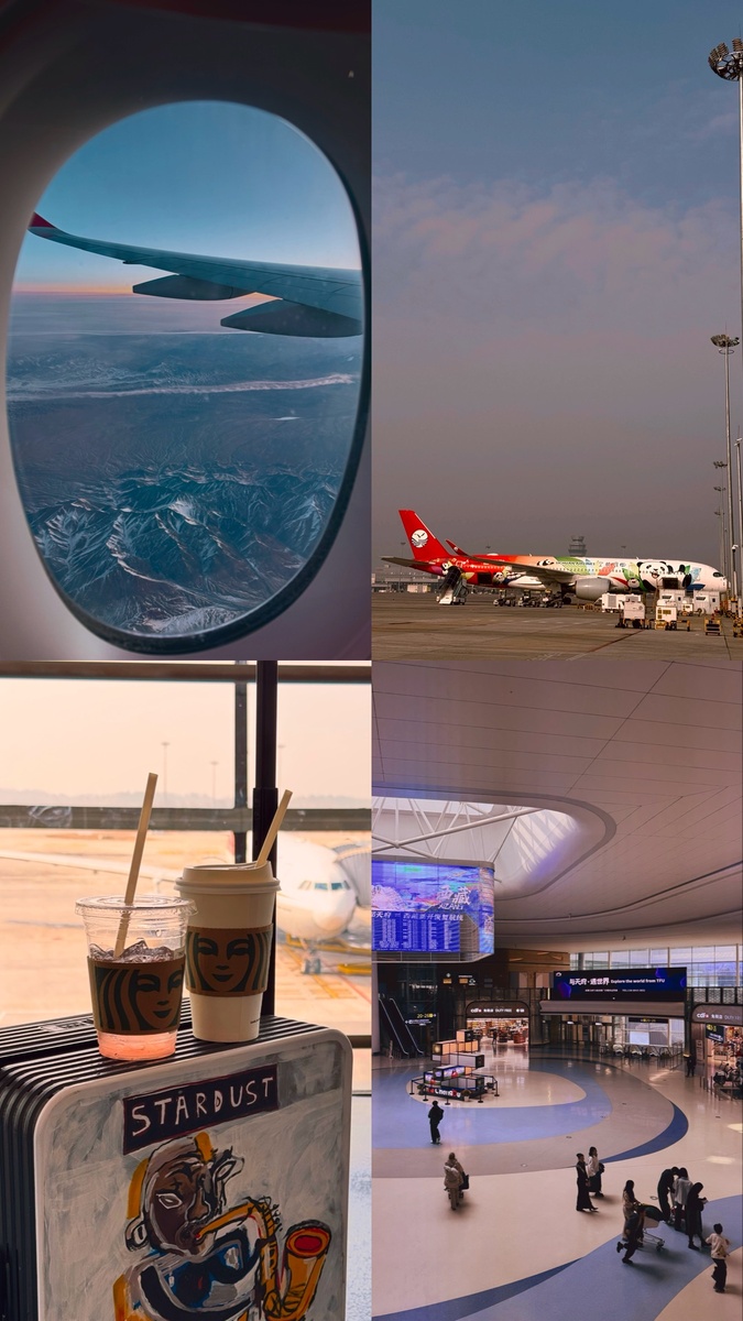 Набор путешественника через Китай