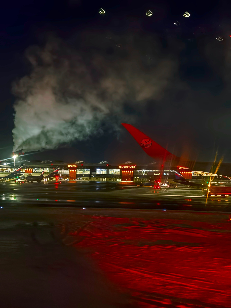 Зимняя Москва