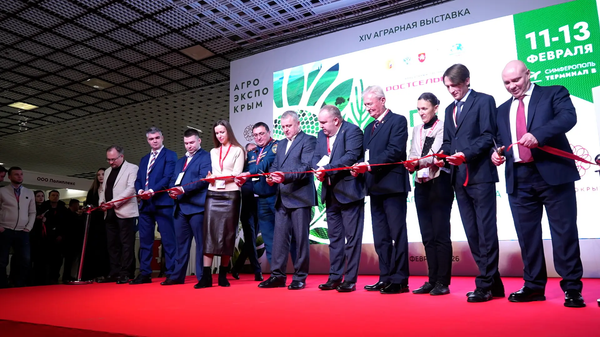    © РИА Новости Крым